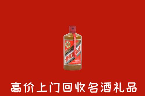 收购行情：志丹县回收陈酿茅台酒